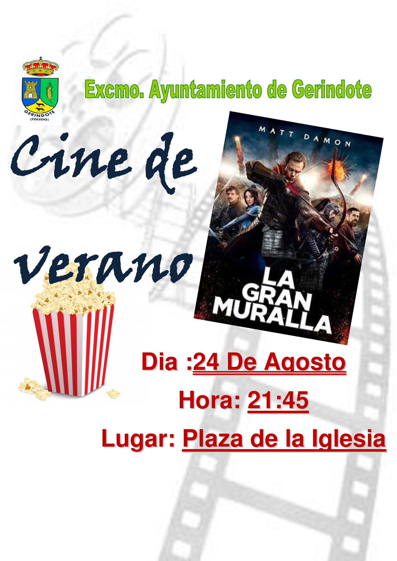 cine-verano-2017.jpg