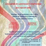 PREMIOS DEL CONCURSO DE CARROZAS Y COMPARSAS SAN MATEO 2018